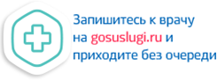 Организация
